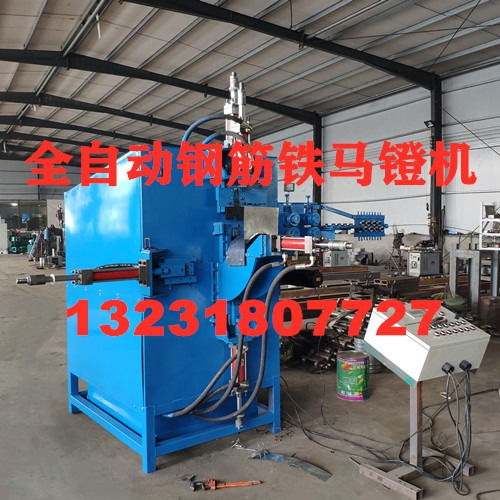 全自動新型鋼筋馬鐙機 雙層折疊鋼筋鐵馬凳機的金屬成型新標(biāo)桿